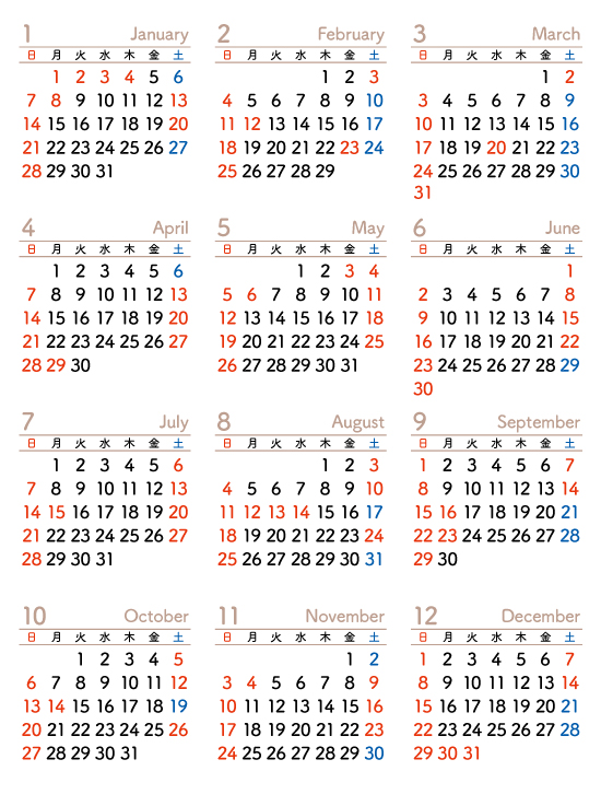 2024年間休日カレンダー